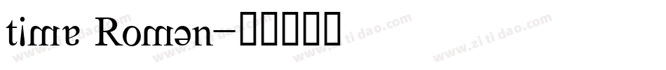time Roman字体转换